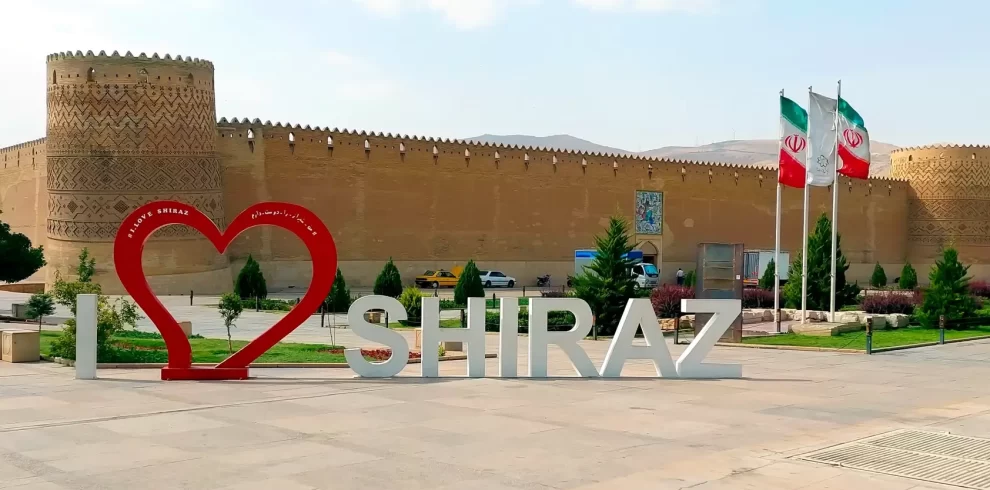 Shiraz Arg